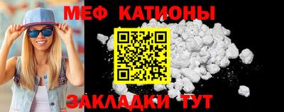 винт Апрелевка