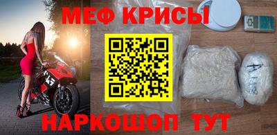 герыч Можга