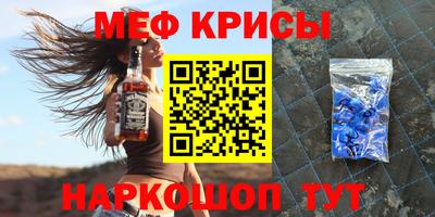 винт Апрелевка