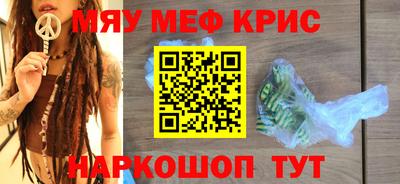 герыч Можга