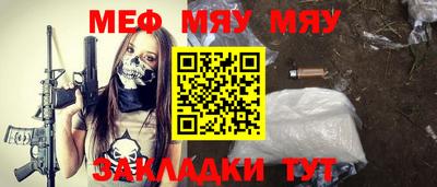 спиды Моздок