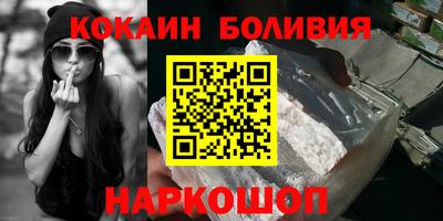 герыч Можга