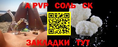 герыч Можга