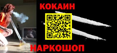 герыч Можга