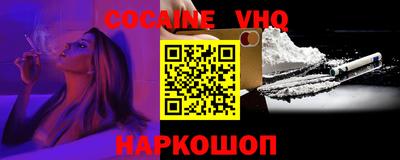 герыч Можга