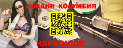 герыч Можга