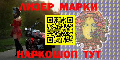 винт Апрелевка