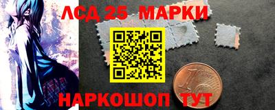 винт Апрелевка