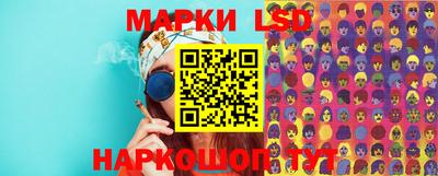 винт Апрелевка