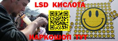 герыч Можга