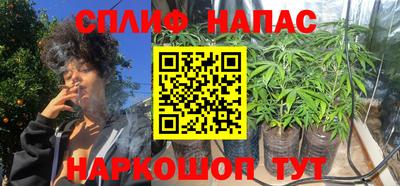 герыч Можга