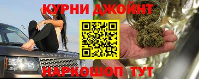 винт Апрелевка