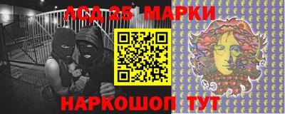 герыч Можга