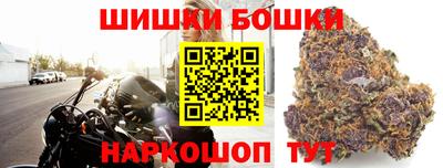 спиды Моздок