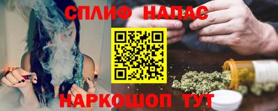 герыч Можга