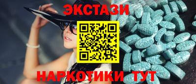 герыч Можга