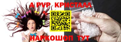герыч Можга