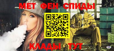 герыч Можга
