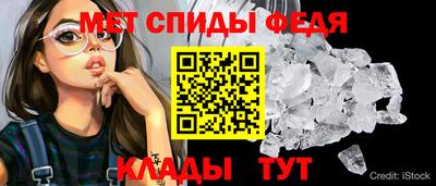 соль курить ск Можайск