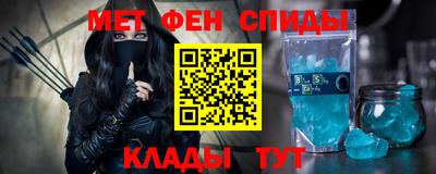 соль курить ск Можайск