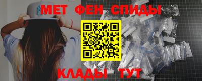 соль курить ск Можайск