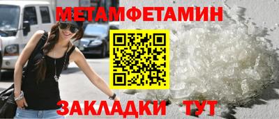 герыч Можга