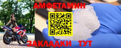 герыч Можга