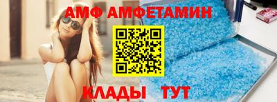 соль курить ск Можайск