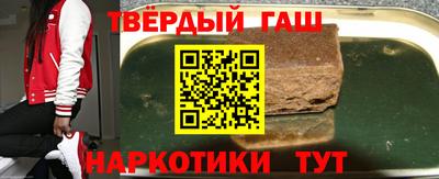 герыч Можга