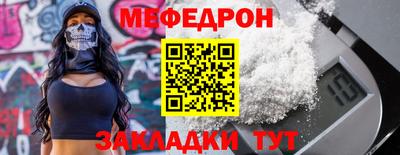герыч Можга