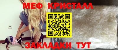 герыч Можга