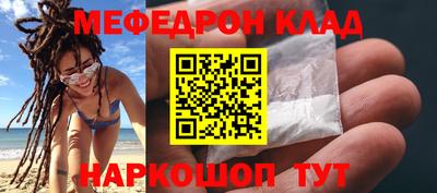 герыч Можга