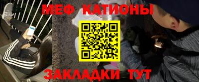 соль ск Апшеронск